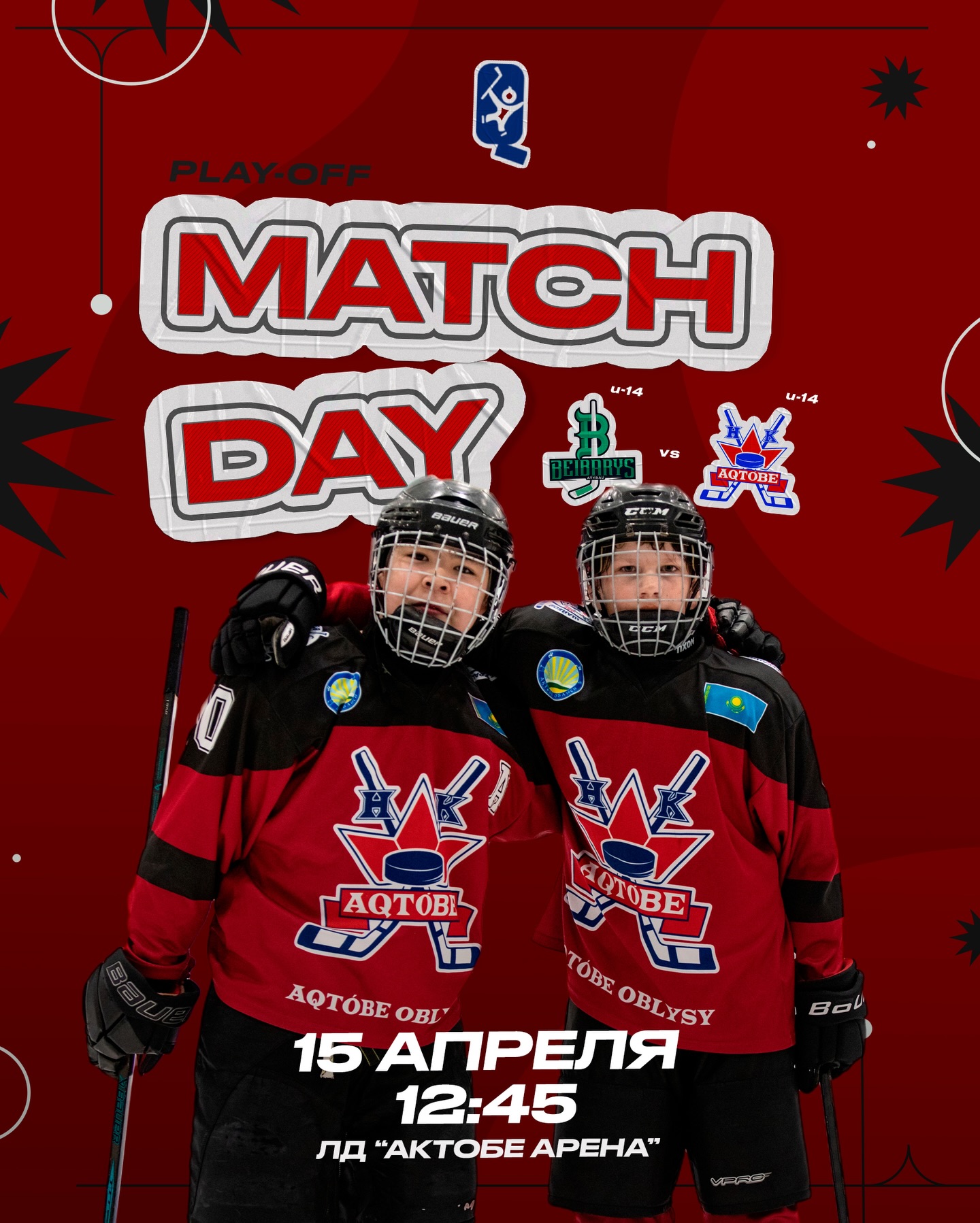 MATCH DAY